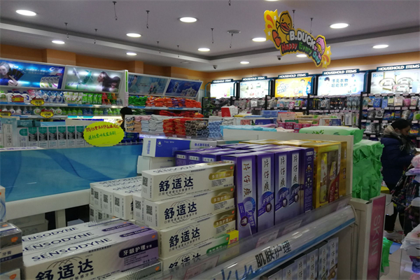 润达洗化加盟
